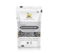 Dawn Lee Rajasthani Ker- Dry Sangri- Ready to Cook Recipe- Marwadi Sabji- Authentic Marwari Dried Kair- Vegetables- Panchkutta Mix- Sangari- Distinctive Taste Nutritional Merits- Assist in Minimizing