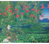 Dawn of Mana Original Soundtrack -Sanctuary- JAPAN 4 CD