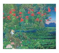 Dawn of Mana (Secret of Mana 4) O.S.T. Import