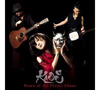 Dawn of the Planet Chaos