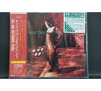 Dawn Penn - No, No, No