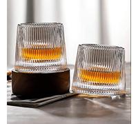 DAWNTREES Whiskey Glasses Set of 2,Personalised Whiskey Tumbler,Crystal Wedge Glass,Ball Shaped Protrusion at Bottom, Table Top can Rotate 360 Degrees,…