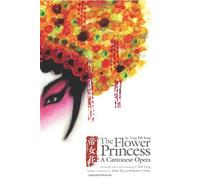 Daxue and Zhongyong (2010-03-30)