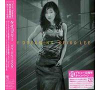Day Dreaming (Jpn) by Keiko Lee (2005-06-22)