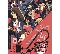 Day For Night (The Criterion Collection)