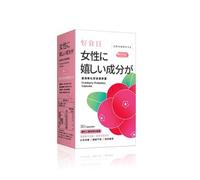 Day Plus+ Cranberry Probiotics Capsules 30 Capsules