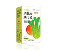 Day Plus+ Multiple Fruitage Enzymes Jelly 10 Packs