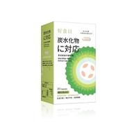 Day Plus+ Wild Bitter Melon Extract Capsules 30 Capsules