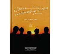DAY6 - DAY6 NEGENTROPY CHAOS SWALLOWED UP IN LOVE 7th Mini Album [ ONE / ONLY ] RANDOM VER. CD+80p Photo Book+Photo Card +Group Photo Card+etc K-POP SEALED+TRACKING NUMBER