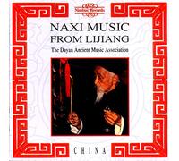 Dayan Ancient Music Ass. - Naxi Music from Lijiang, China [IMPORT]
