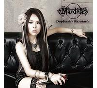 DAYBREAK/PHANTASIA