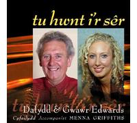 Dayfydd & Gwawr Edwards - Tu Hwnt I'r Ser (Beyond The Stars)