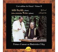 Dayikh - The Sublime Art of the Ghazal