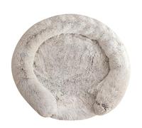 DAYKETNE Cat Dog Bed,Calming Dog Bed for Large Dogs with Removable Washable Cover,C-Shape Fluffy long fur Pet Mattress Cushion,CoffeeB-60CM