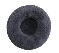 DAYKETNE Donut Dog Bed,Calming Fluffy Cat Bed with Removable Padding - Easy Clean Long Plush Washable Pet Basket,Darkgray-50CM