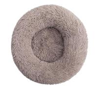 DAYKETNE Donut Dog Bed,Calming Fluffy Cat Bed with Removable Padding - Easy Clean Long Plush Washable Pet Basket,BrownB-60CM