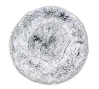 DAYKETNE Donut Dog Bed - Soft Fluffy Gradient Cat Bed, Washable Calming Round Pet Cushion Plush Dog Basket for Small/Medium/Large Dogs,Gray-60CM