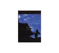 DAYLIGHT MOONLIGHT: KITARO LIVE IN YAKUSHIJI