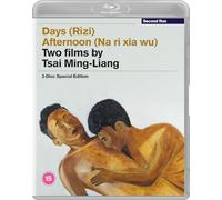 Days / Afternoon: Two Films by Tsai Ming-Liang [Blu-ray] [Region A]