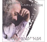 Days Are Coming by Shlomo Carlebach