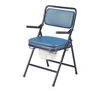Days Deluxe Comfort Folding Commode