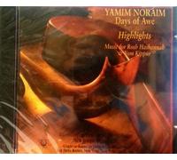 Days of Awe: Music for Rosh Hashanah & Yom Kippur by Noraim