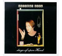 Days of Open Hand by Vega, Suzanne [Music CD]