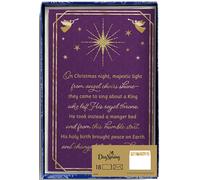 DaySpring - On Christmas Night - 18 Christmas Boxed Cards and Envelopes, NKJV