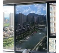 Daytime Privacy PET Film Roller Shade for Office/Balcony One Way Mirror Tint Window Blind & Screen Clear View Sun Filtering, Thermal Insulated No-drill Glass Doors & Windows(Black,W 110xH 150cm)