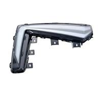 HELLA 2PT 014 585-021 Daytime Running Light