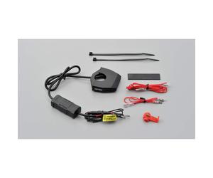 DAYTONA Corp. SLIM TYPE 2-way USB socket for handlebar mounting