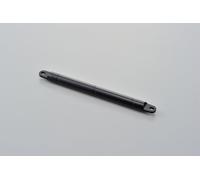 Daytona Handlebar Brace Bar - 250mm