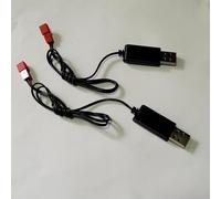 DAYUDDRICAR Drone Charging Cable, K101 MAX Drone Battery Charger USB Charger Cable Replacement Part K101 MAX Drone RC Quadcopter Accessories (Color : 2PCS Charger)