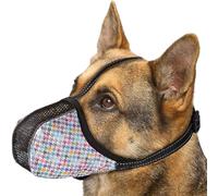 Dayysiuy Dog Mouth Guard - Adjustable Air Mesh Pet Mouth Guard Soft Covered | Training Muzzle Puppy For Medium-sized Dogs, Prevents Scavenging, Biting, Licking, Chewing