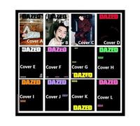 Dazed & Confused Korea Magazine September 2025 (Cover E [ALLDAY PROJECT] ver.)