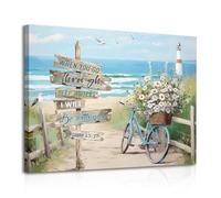 Dazzlewall Framed Beach Canvas Wall Art for Bathroom Coastal Bicycle Wall Art Ocean Seascape Wall Decor Teal Aqua Blue Calm Shoreside for Bedroom 12x16 in