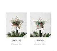 Dazzling Gold Glitter Treetop Ornament Designed to Enhance the Beauty of Your Christmas Tree (Pinecone)