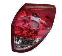 DBBPVPLFC Stop Brake Light For Toyota For RAV4 2005-2008 Car Tail Light Rear Bumper Brake Lamp Fog Light Cover Housing Accessories Rear Light Assemblies(Right)
