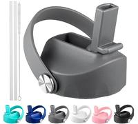 DBIW Straw Lid Compatible with 12 16 18 32 40 oz Wide Mouth Hydro Flask, Lids with Straw for Water Bottle Accessories, Replacement Straw Cap with Flex Handle for Hydroflask, Stone