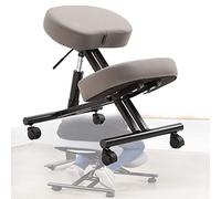 DBMGB Kneeling Chair Adjustable Height, Ergonomic Kneeling Chair, Posture Corrective Chair with Thick Cushion for Correcting Sitting Posture and Relieve Fatigue