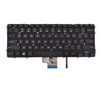 DBParts Backlit Keyboard for Dell Precision M3800 Series XPS 15(9530) Series XPS 15-9530 Series Laptops - Replaces HYYWM