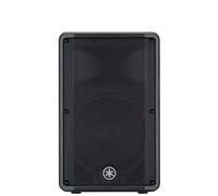 Yamaha DBR12 12" Active PA Speaker - Nearly New