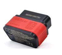 DBScar X431 iDiag All System OBD2 Diagnostic Scanner, No software (For xdiag)