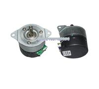DC 12-24V 24H Brushless Servo electronic starter Built-in Drive 100 Line Encoder Pwm Speed Regulation