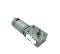 DC 12 Volt Reducer electronic starter 12V Worm Gearbox Engine Self-Locking JGY-395 package A 24v 7rpm Motor Drivers