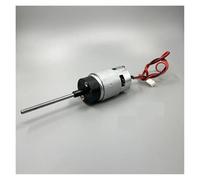 DC 12V 12.5V 7000RPM High Torque 87mm Long Shaft RS-755 Motor For toy boat model engine