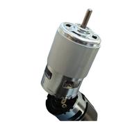 DC 12V 150W 10000rpm 775 electronic starter High speed Large torque DC electronic starter tool machinery IINKUEYK