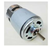 DC 12V-24V Large Torque RS-775 DC electronic starter D Flat Shaft Tools Model DIY AUOQKQUT