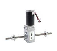 DC 12V 24V Worm Gear electronic starter M8 Double Threaded Shaft Reversible Adjustable Speed With Self-Locking Shafts In The Same Direction IINKUEYK(24v 80rpm 4.48kg.cm)