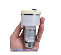 DC 12V 555 electronic starter Vacuum Air Pump Negative Pressure Pump Large Flow Long Life RUAJOGYNVM